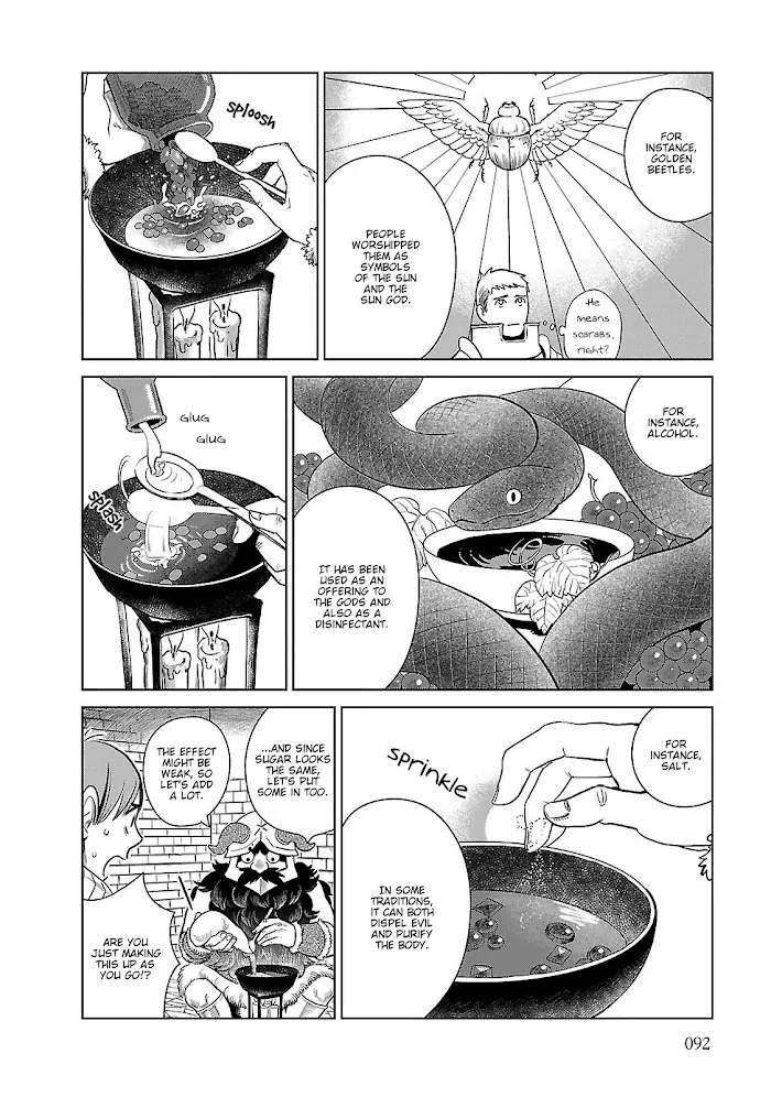 Delicious in Dungeon Chapter 11 image 14_optimized